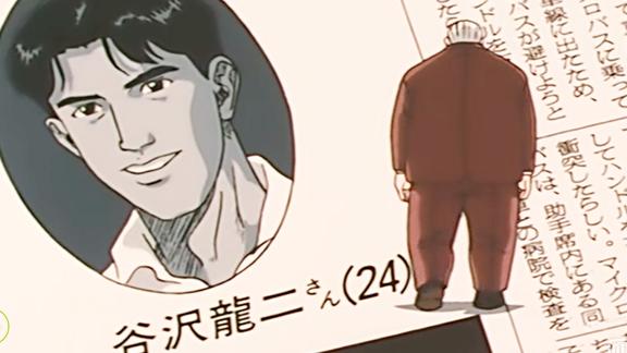 灌篮高手白发鬼最大的希望谷泽陨落导致安西教练退隐高中无心再战