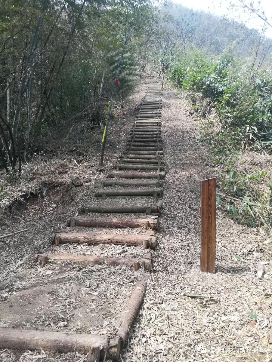 戴村国家登山健身步道图片