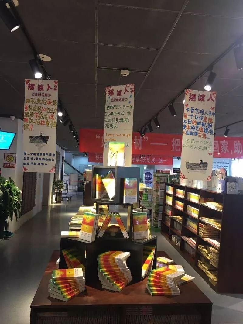 摆渡人3无境之爱码堆创意大赛获奖名单