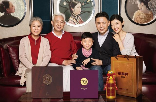 董事长平台开启创新商业模式打造企业家的专属消费平台
