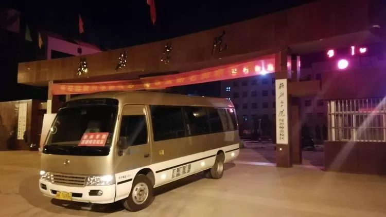 榆林学院绥德师范校区开学啦