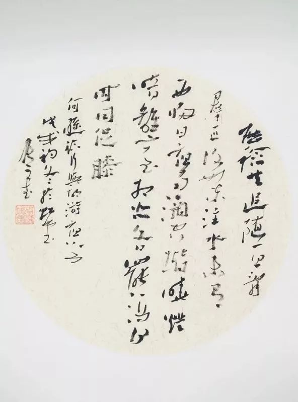 逐鹿中原 | 第五届全国书法名家提名展——张 可_作品展