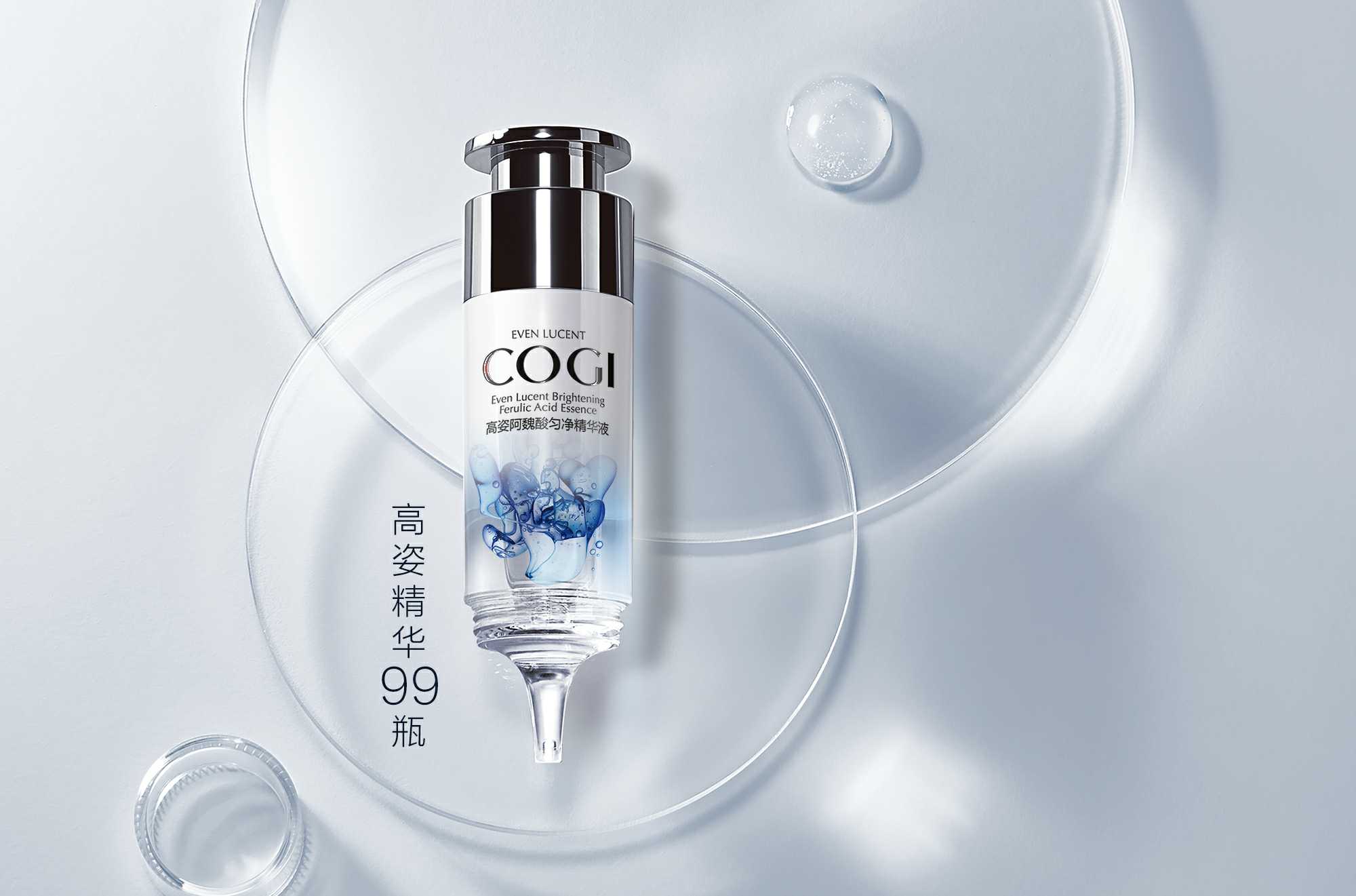 官宣王鹤棣代言高含金量新品高姿在精华品类上再下一城