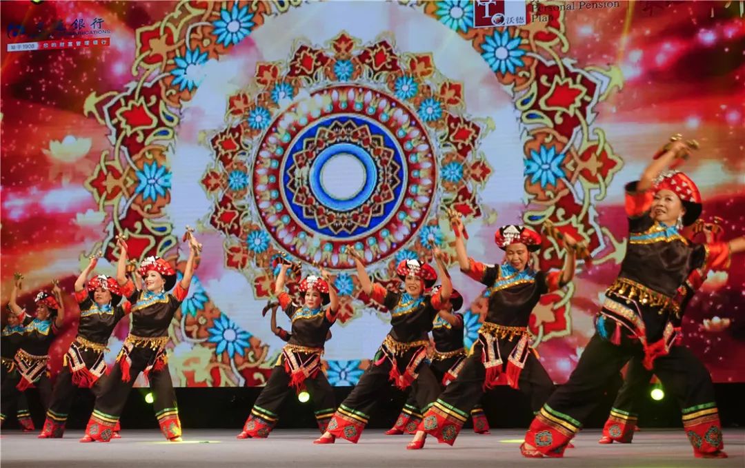 昭通分行-山之恋艺术团彝族舞蹈《跳乐》玉溪分行-玉溪山水艺术团《跳