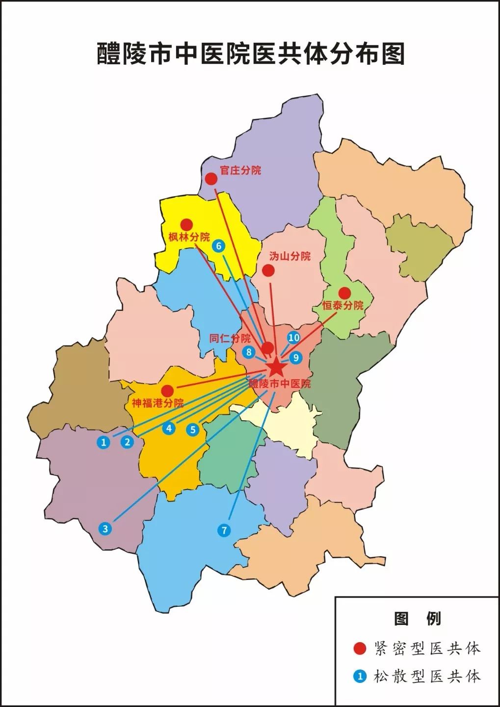 醴陵市地图高清 乡镇图片