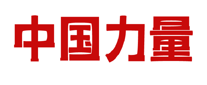 易建联我当领袖很失败四次罚球不中