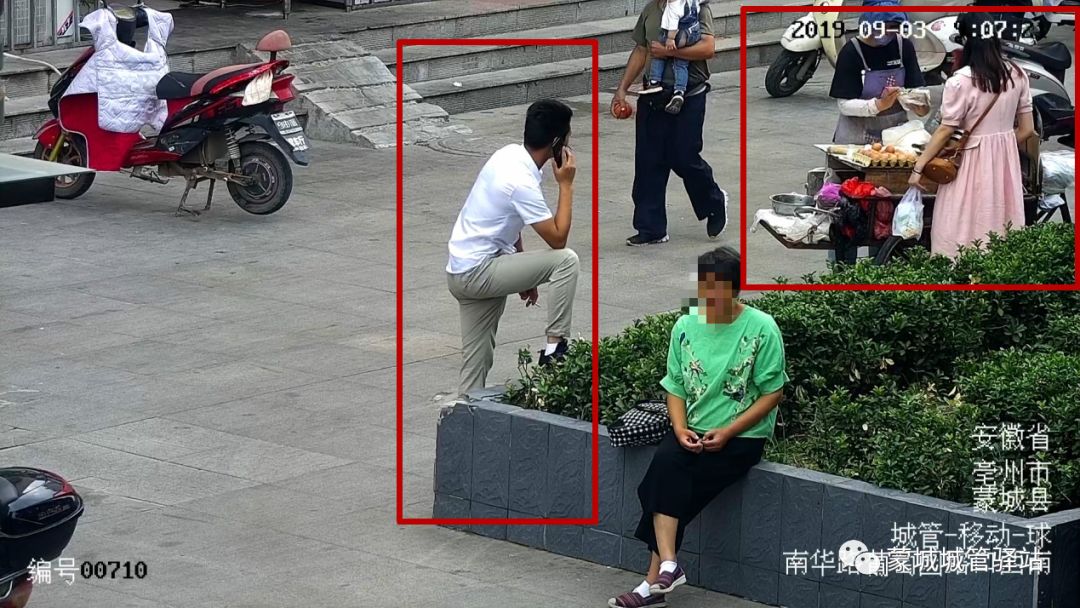 刚刚这些蒙城人被天眼曝光看看可有认识的人