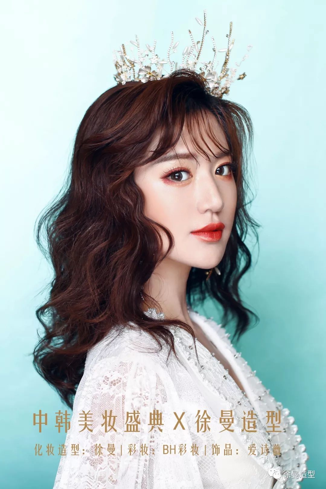 徐曼造型 | 时尚新娘造型合辑,喜欢就收藏转发哦!
