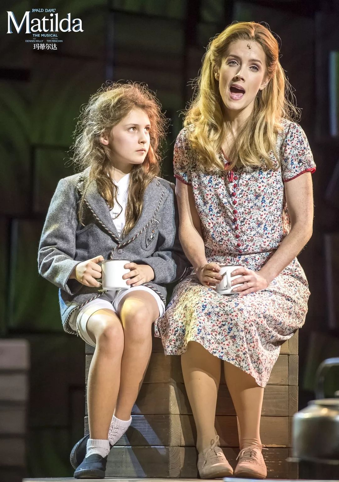 玛蒂尔达"nobody but me is gonna change my story!