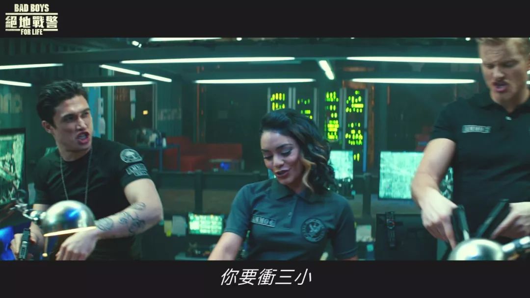 资讯绝地战警3有生之年系列即将回来和你们见面