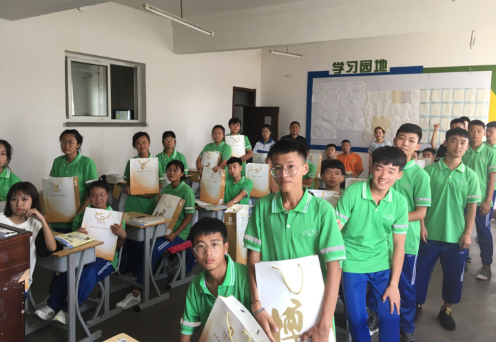 辽宁工贸学校 来自搜狐网
