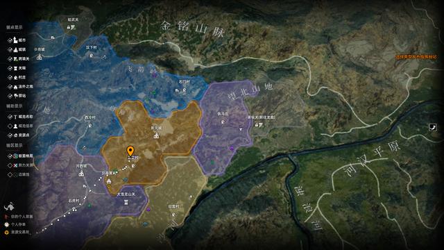 战意第三次领土战结束何处仍兵连祸结谁人将囊括四海