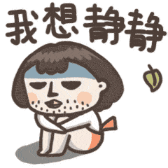 超强台风"玲玲"周末杀到辽宁!鞍山今晚强降雨 8级大风