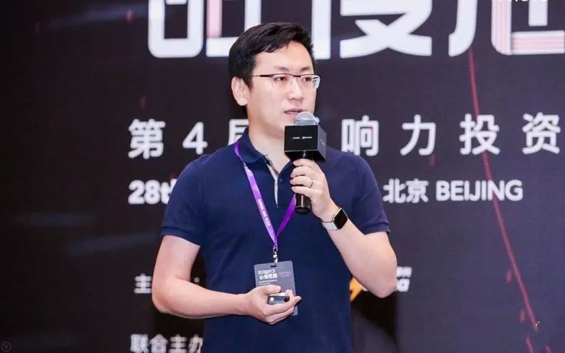 真格基金戴雨森私域流量一直都在为什么今年火了