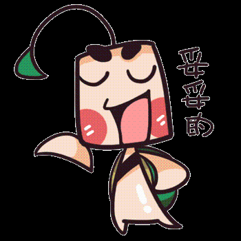 涨了工资卡加钱妥妥的30省已公布