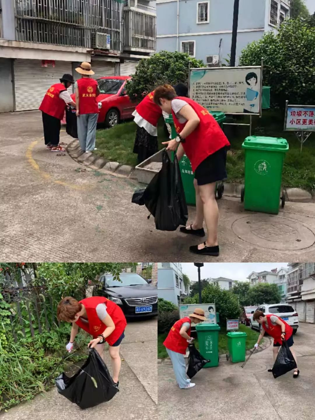 三城同创奋斗树新风劳动创新城