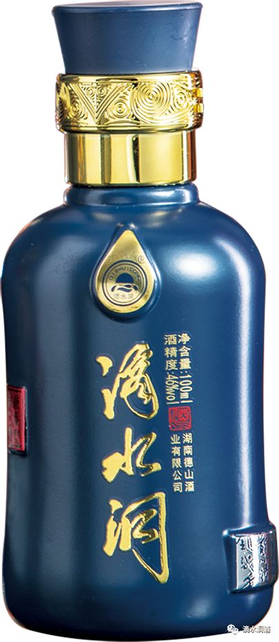 滴水洞酒双节蟹蟹礼拼人气免费得5g手机