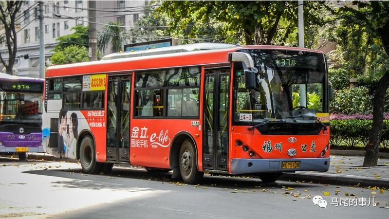 这条公交线路马尾人坐了60年