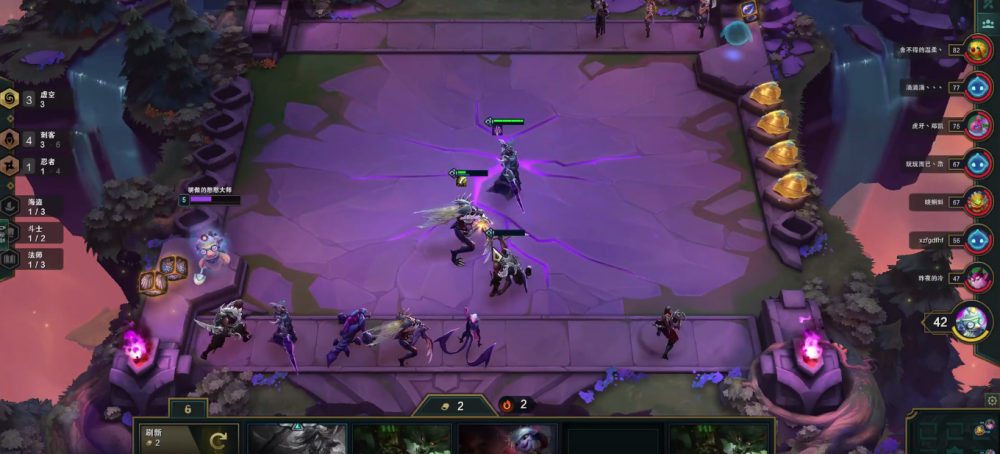 云顶之弈热门刺客阵容虚空斗刺这套阵容还有什么缺点呢