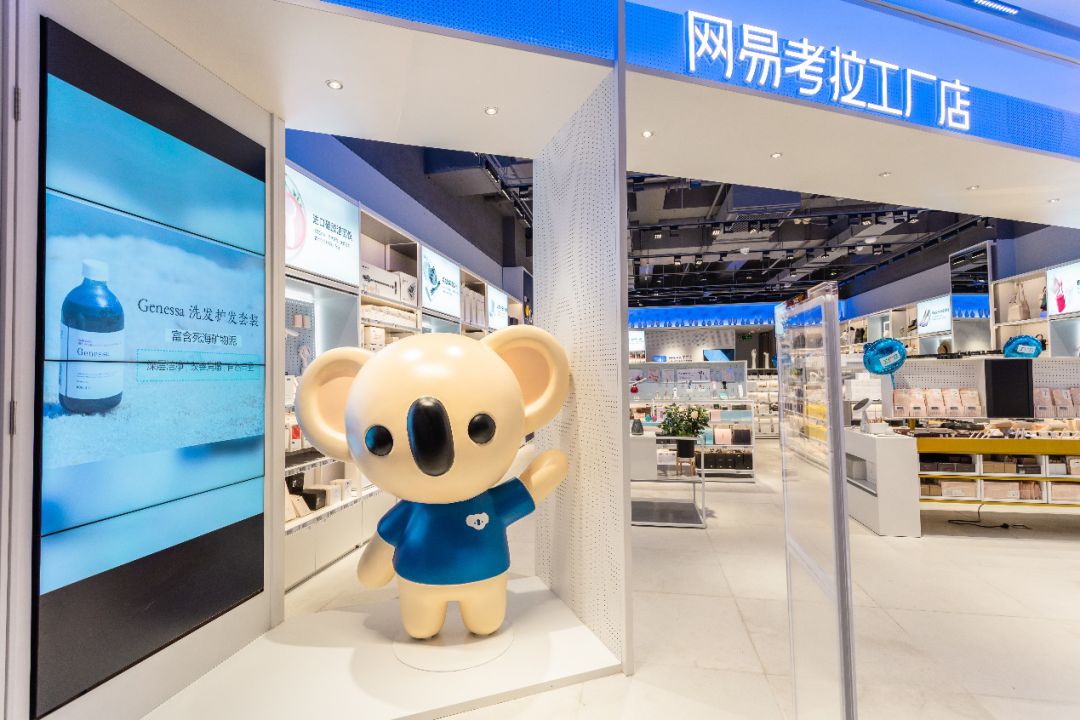 阿里考拉 20 亿美元收购案交割在即;贾跃亭称放弃一切只为还债;苹果