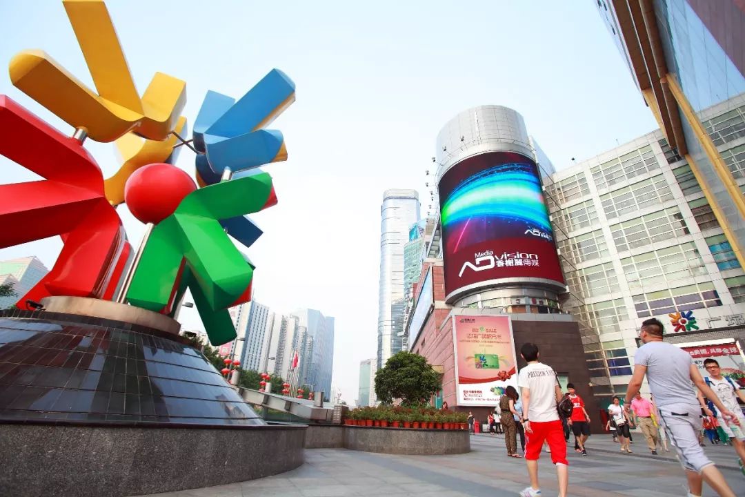 广州招聘给你个机会加入正佳集团确认过眼神你就是我们要的人