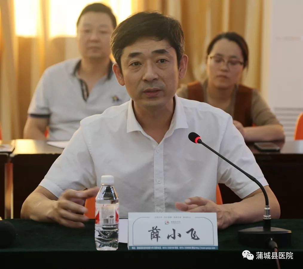 院长薛小飞,副院长姜健及对口帮扶专家宗伟,赵小辉,朱孝中等参加,呼吸
