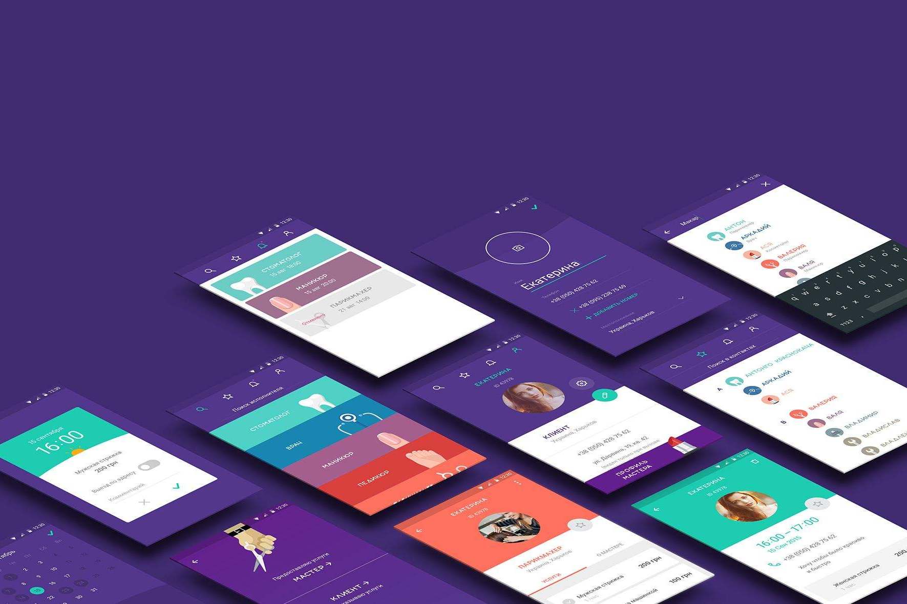 webapp的seo 搜狐网