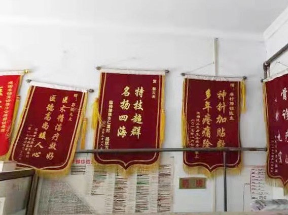 骨诊调理:传统智慧与现代需求的完美融合