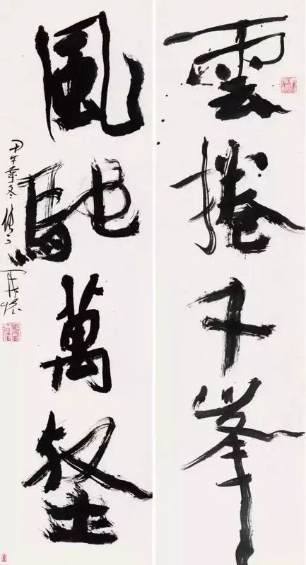 江苏 张可 参展作品 138cmx68cm《书法》,《中国书法》,《书法导报》