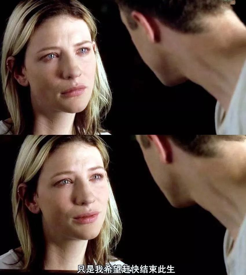 这部电影中有我向往的爱情