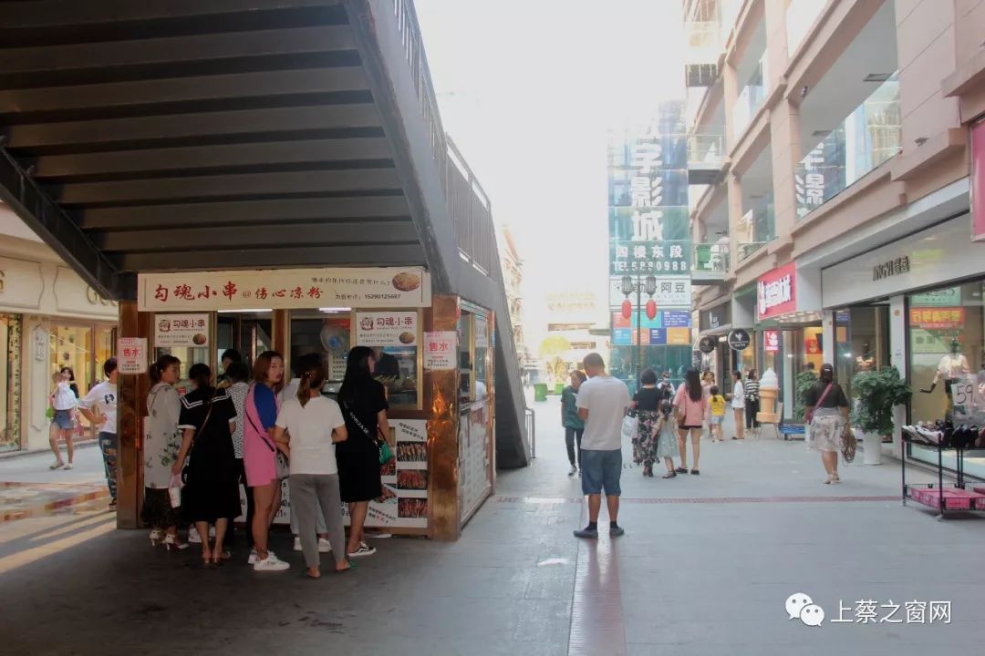 上蔡的繁华在这里李斯步行街里逛一逛