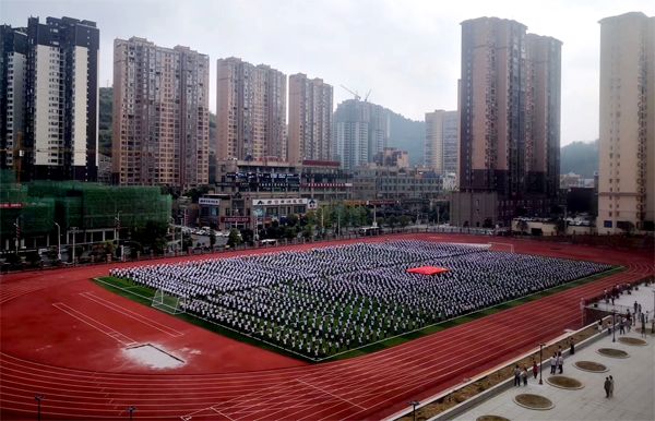 "学困生"一对一辅导铜仁市第五中学 涂正印11.