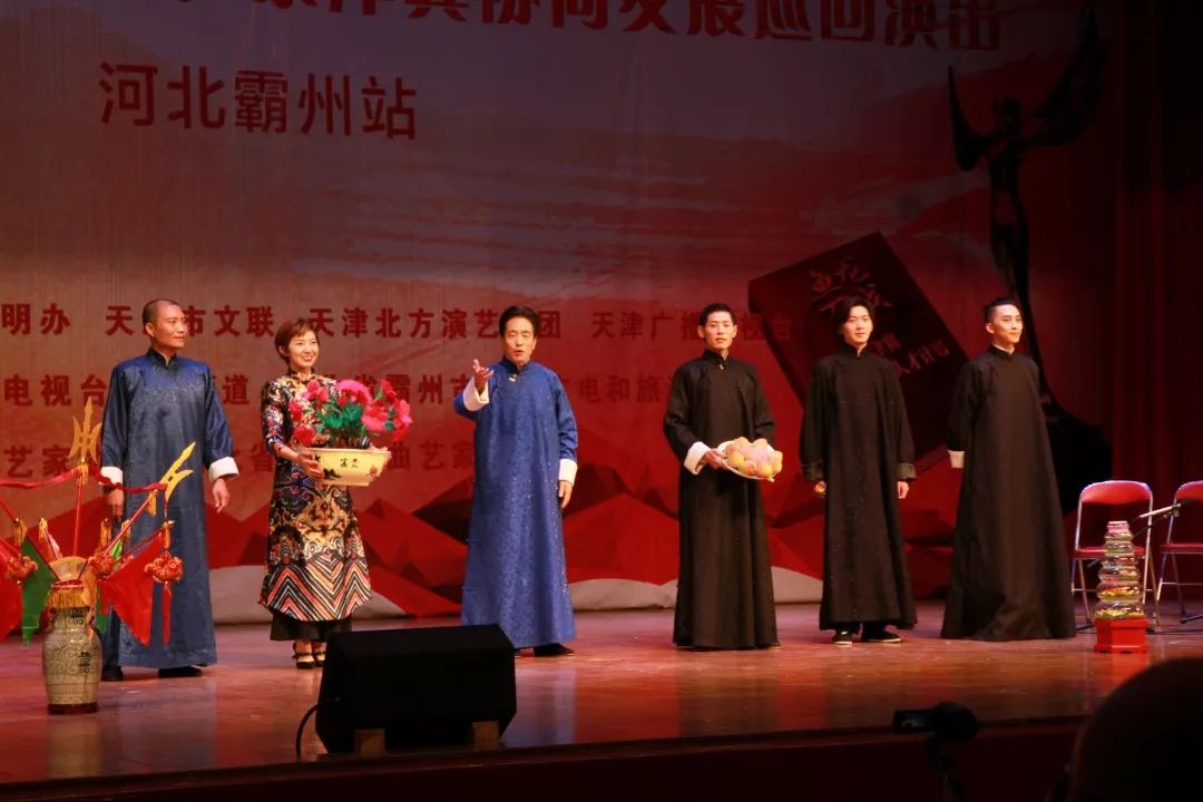 西河大鼓名家郝秀潔河北梆子名家陳春當晚在李少春大劇院的演出,節目