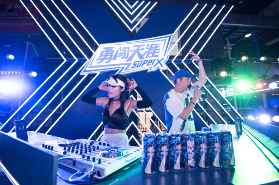 文山打卡新地标雪花勇闯天涯superxxparty解锁潮趣生活