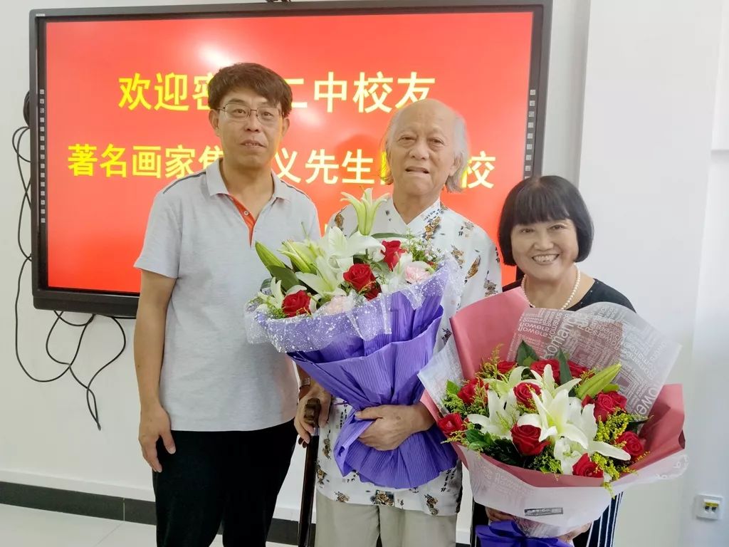 杏坛撷英不忘初心求真务实密云二中校长霍劲松