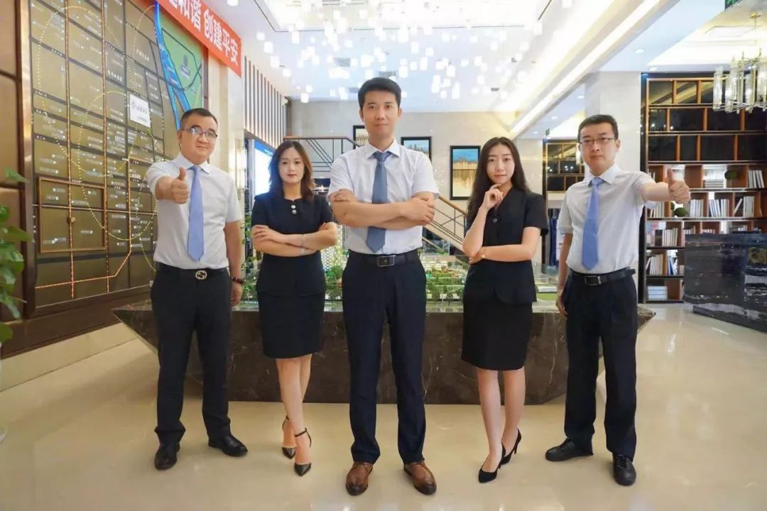 记"天朗之星"优秀团队:天朗地产蔚蓝东庭营销团队_项目