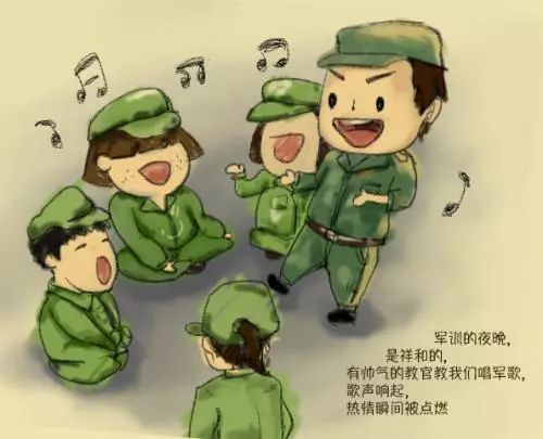 军训必备小知识!_集体主义