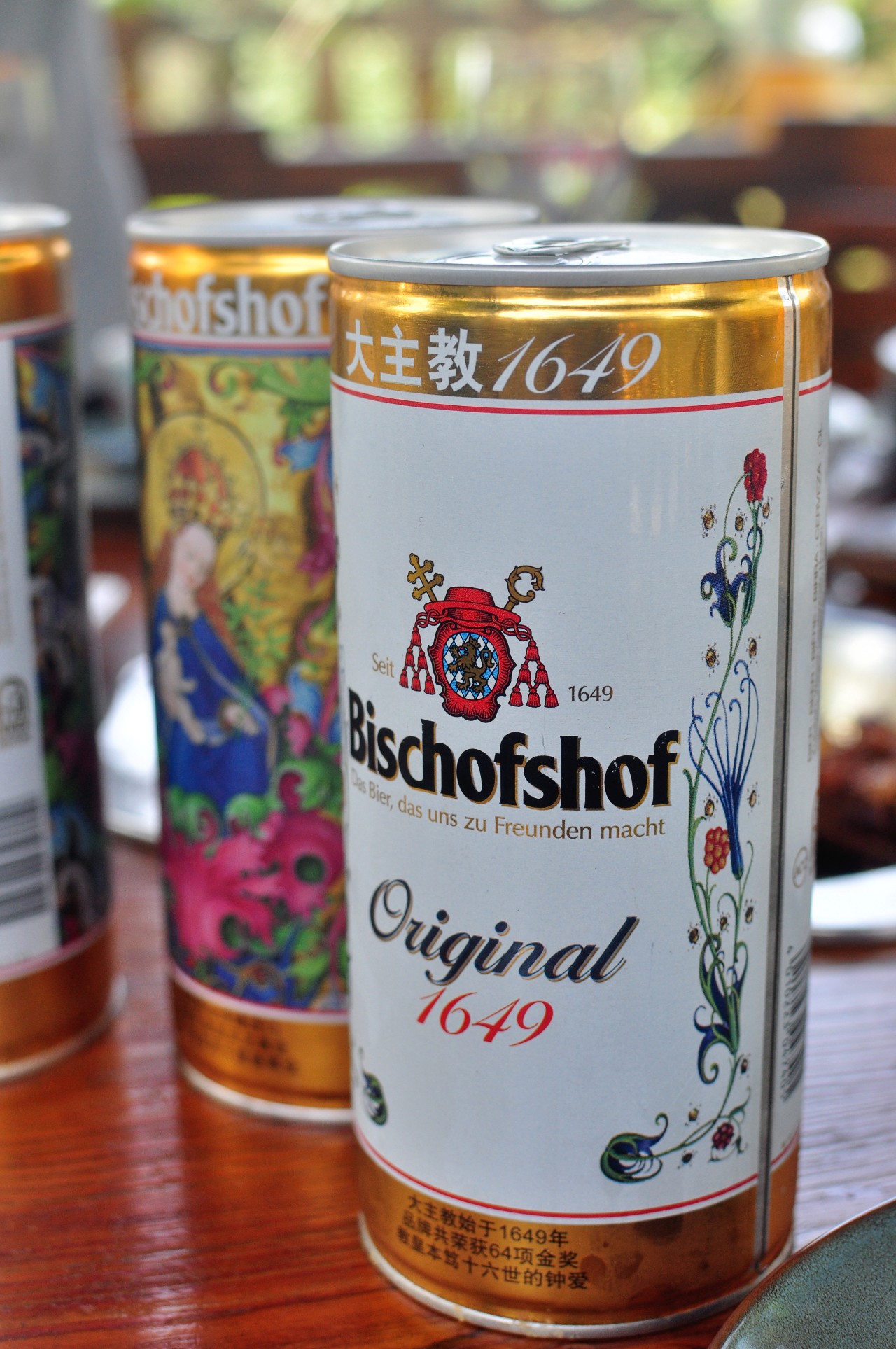 原创成都双流的这顿饭兔头麻辣鸭头香糯鸡爪爪耙软巴适的板