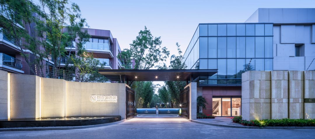 壮丽70年共和国地产印迹访谈系列田明与朗诗绿色筑迹