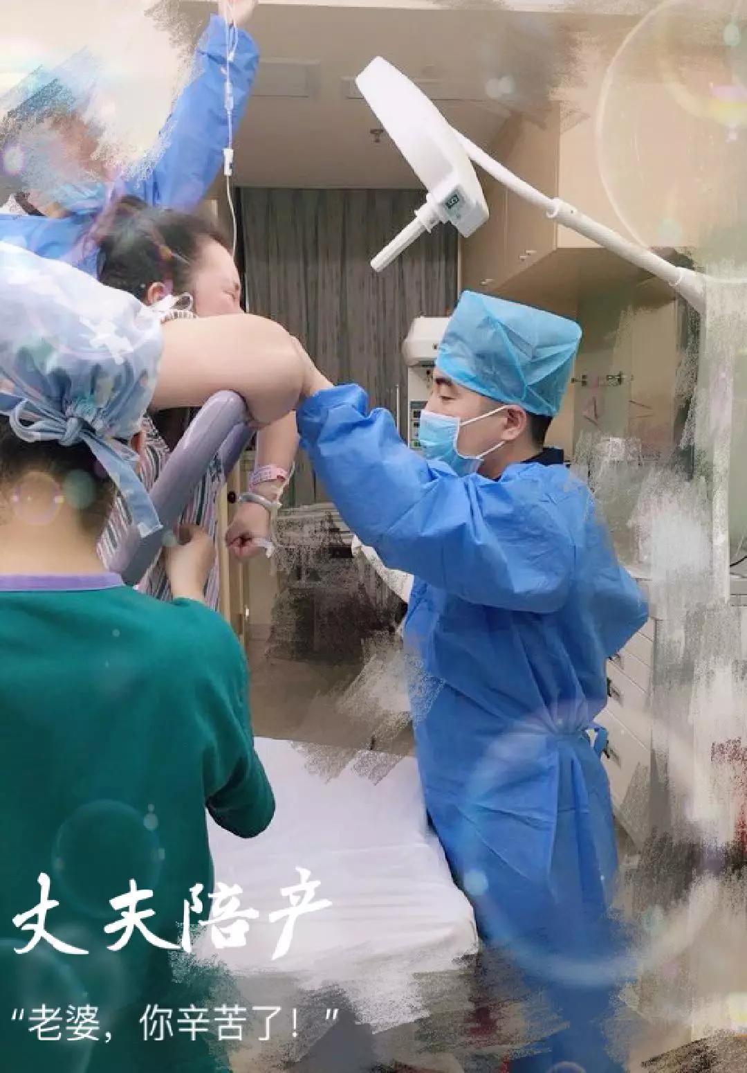 疼痛最通行的方法资深的助产士用国际上安抚着孕妈焦躁的情绪优雅的轻