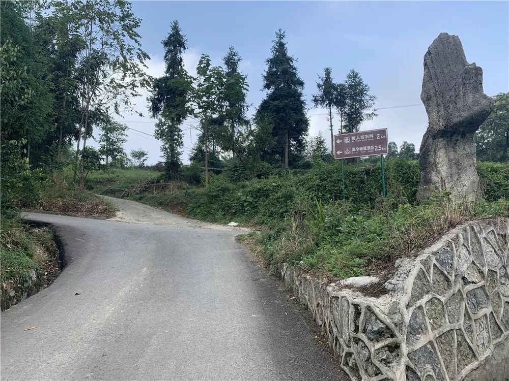 兴文开工修建6段公路,快看要修到你家门口了吗?