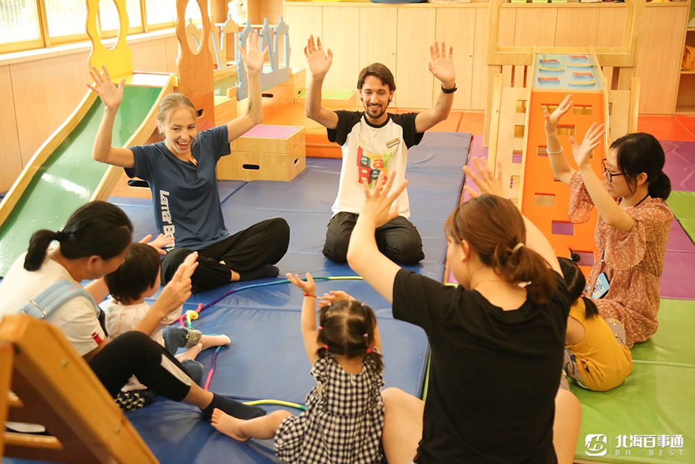 399元抢玛尔比恩国际早教中心价值380元的课程大礼包