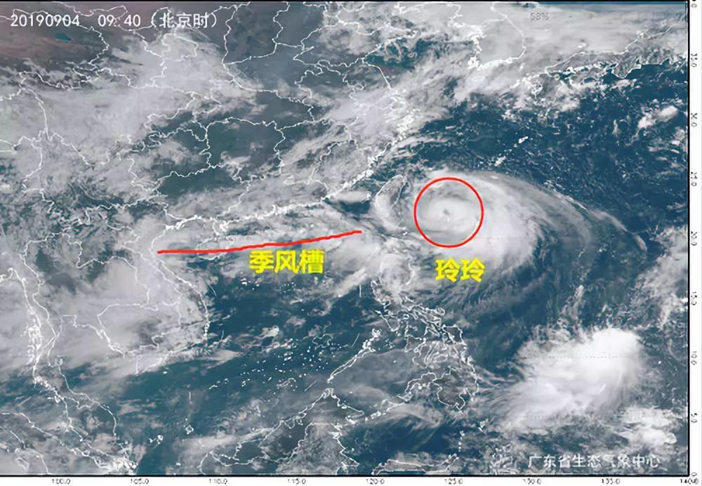 雙颱風已分手但廣東還是繼續雨雨雨出門前記得看天氣預報