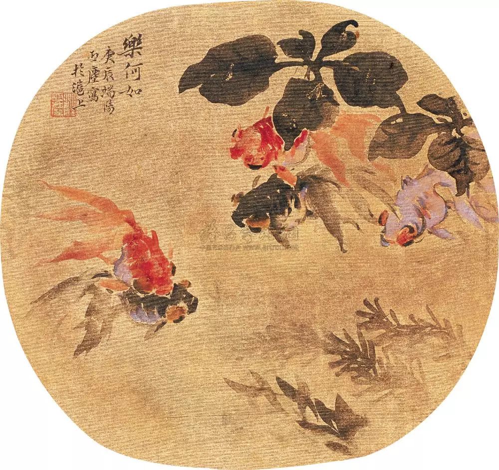 上世纪30年代的中国画坛, 汪亚尘的金鱼,徐悲鸿的马,齐白石的虾 渤破