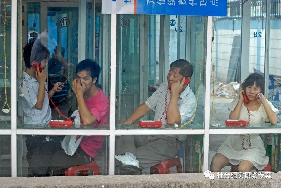 工业区的电话亭telephoneboothsinindustrialareas