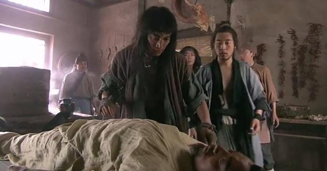 原创水浒传中揭阳岭三霸的政治隐喻