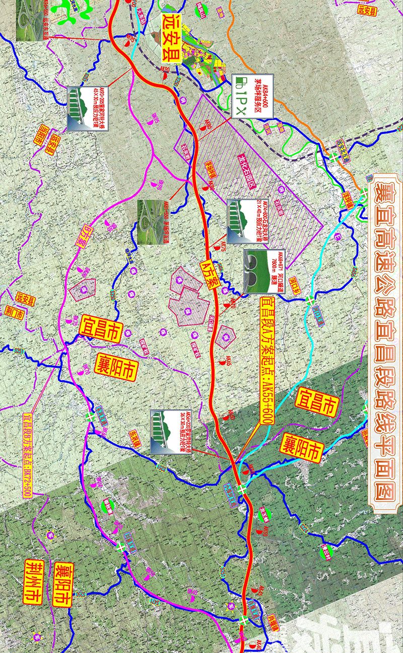 襄宜快速通道路线图图片