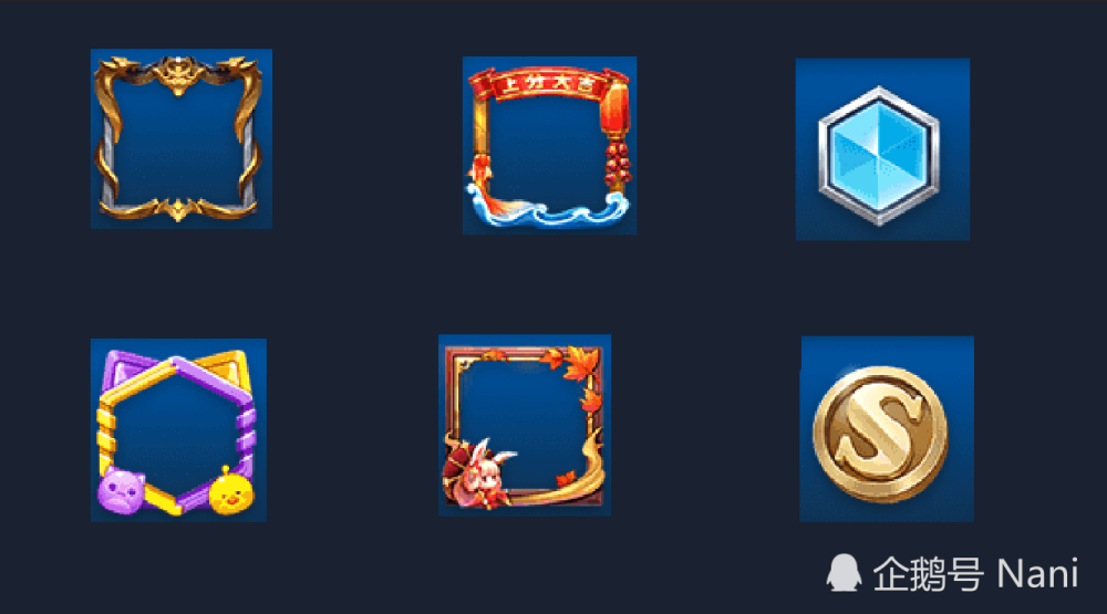 王者荣耀周末活动预先知福利好礼多猜英雄活动别具趣味性