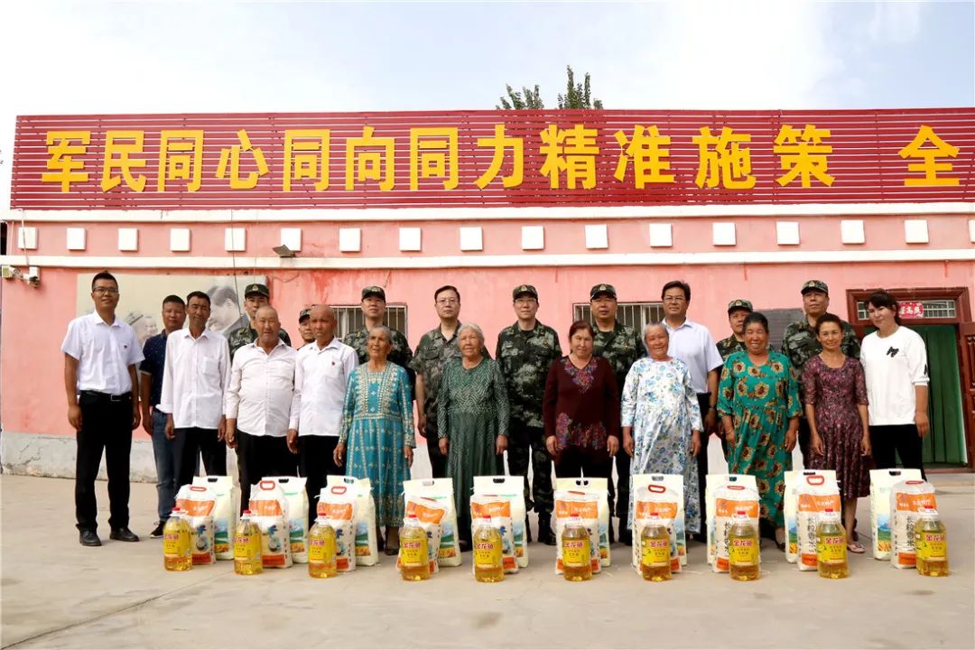 喜看旧貌展新颜——武警新疆总队助力南疆深度贫困村脱贫攻坚记事