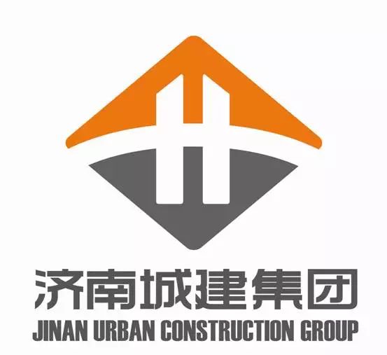 济南二建集团工程有限公司(济南二建集团工程有限公司官网)